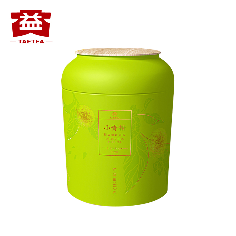 大益【昆明仓】110克新会小青柑 普洱茶熟茶 小青柑陈皮 普洱茶