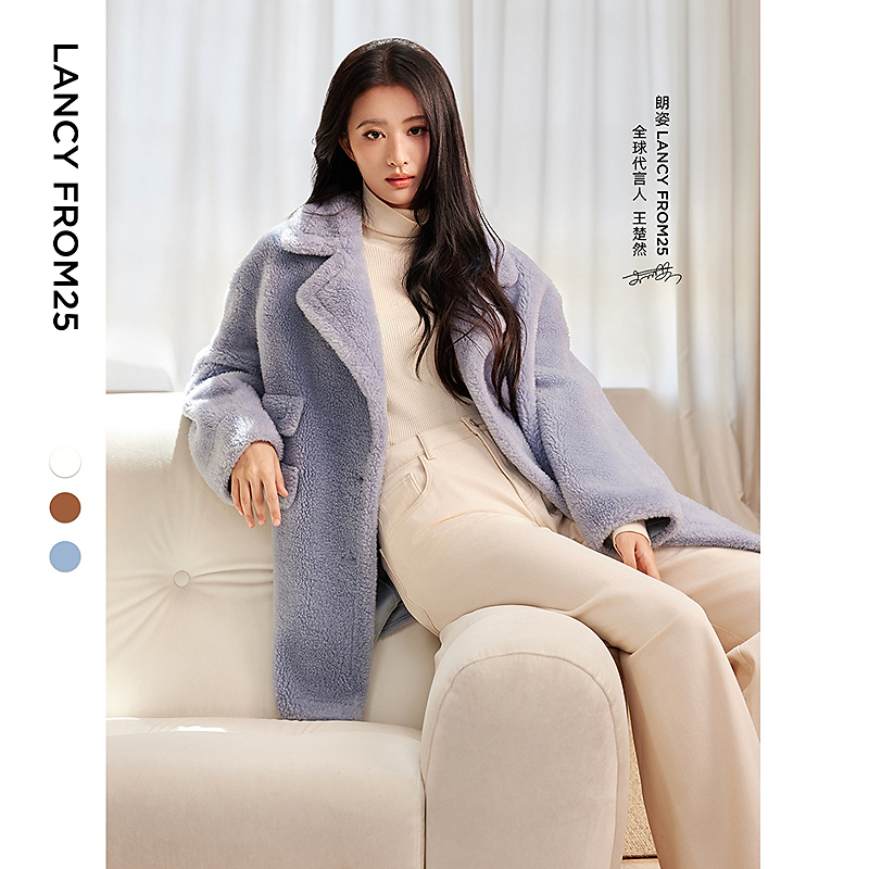 人造皮草 朗姿气质典雅颗粒绒大衣外套女25年冬季仿皮草欧若风