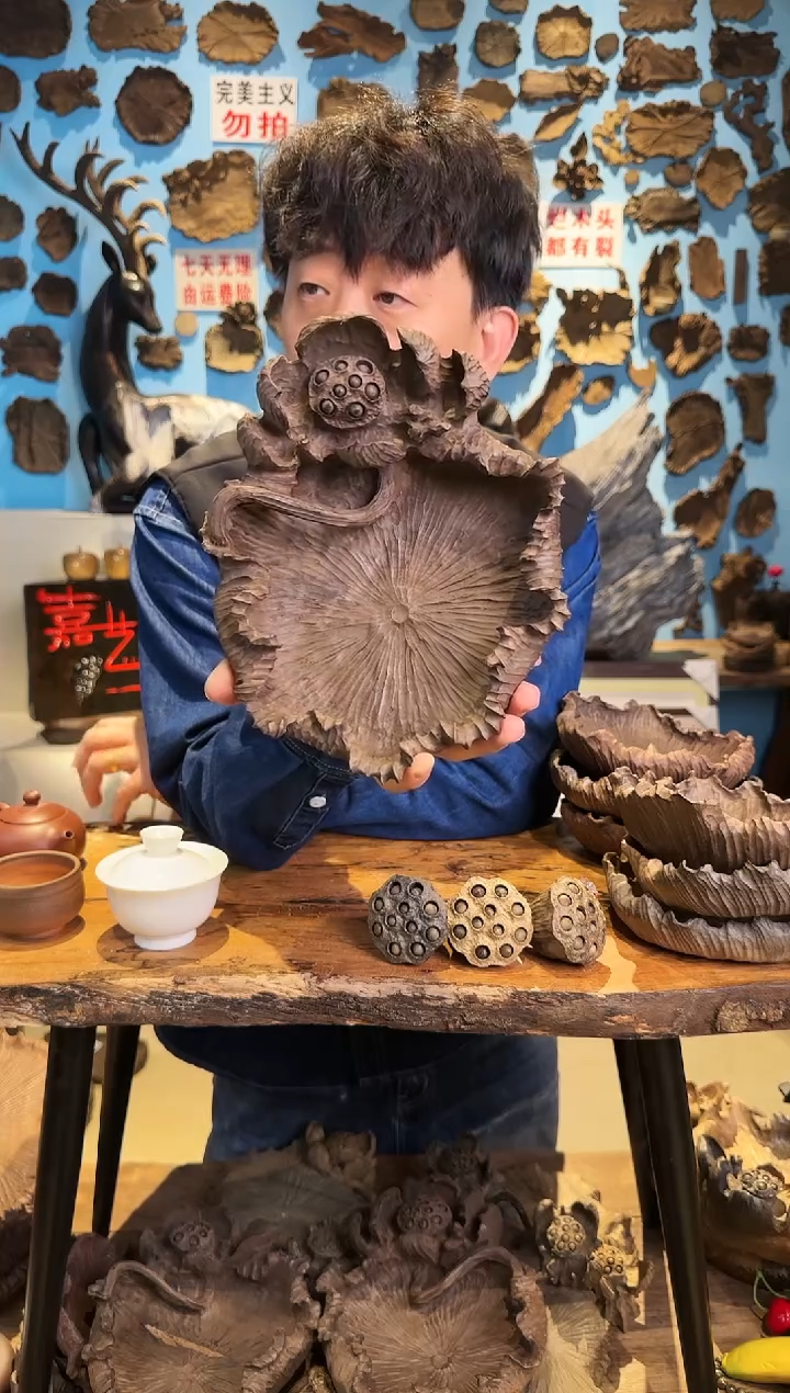 【闪购商品】木490号老乌木雕花果盘