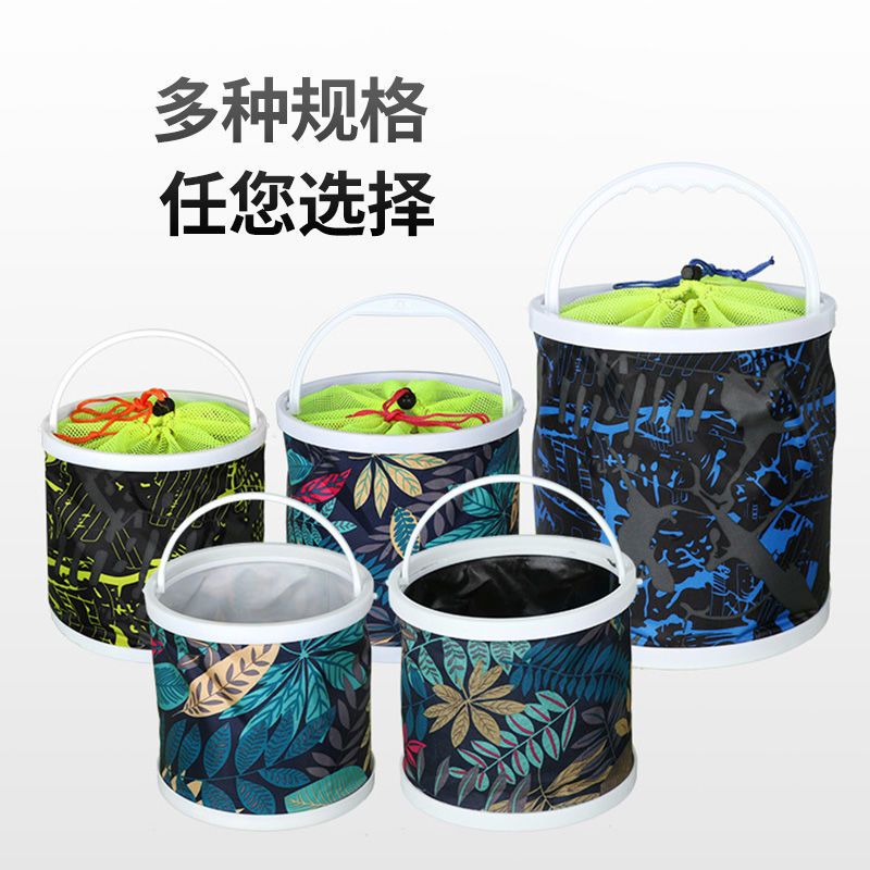 车载折叠打水桶加厚帆布折叠水桶多功能钓鱼水桶带防跳网帆布水桶