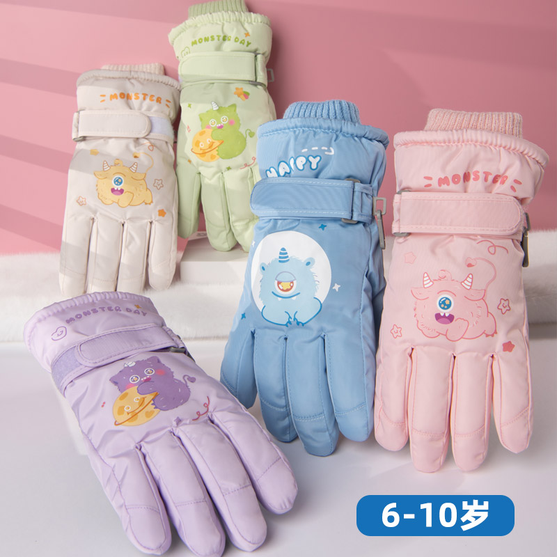 儿童滑雪手套冬季女宝宝可爱棉保暖加绒加厚东北户外冬天玩雪防水
