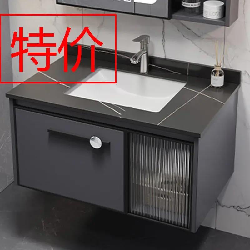 小扬哥推荐轻奢洗脸盆柜组合家用岩板一体盆洗漱台池智能卫生间挂