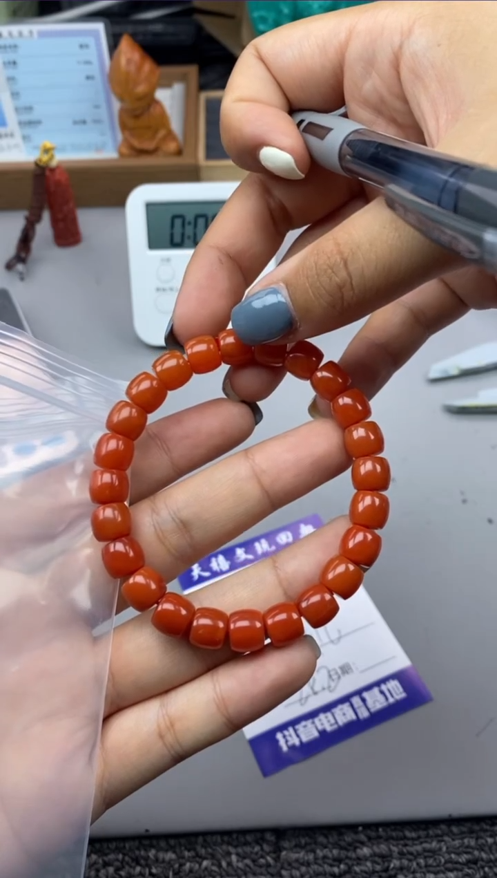 【闪购商品】南红玛瑙手串未镶嵌南红手串