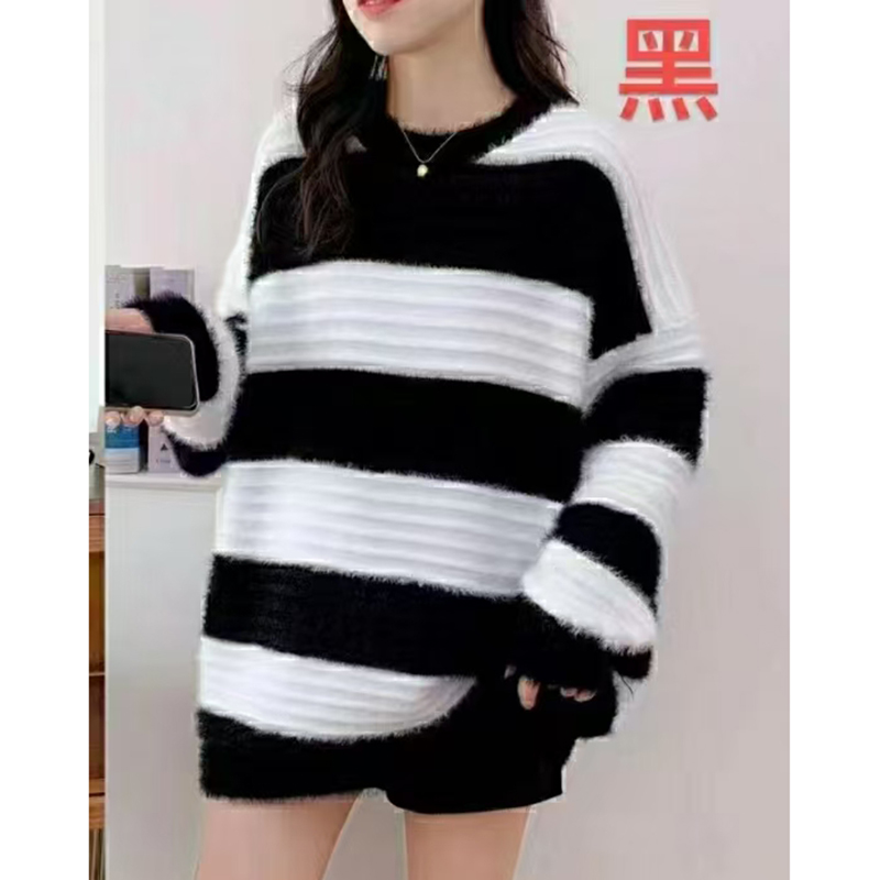 LMY 水绒绒条纹毛衣 #596