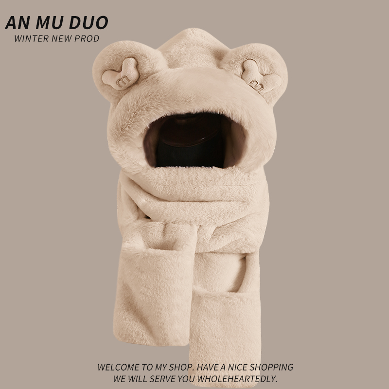 帽子围巾一体女秋冬季可爱毛绒帽加厚保暖防风防寒帽百搭防寒儿童