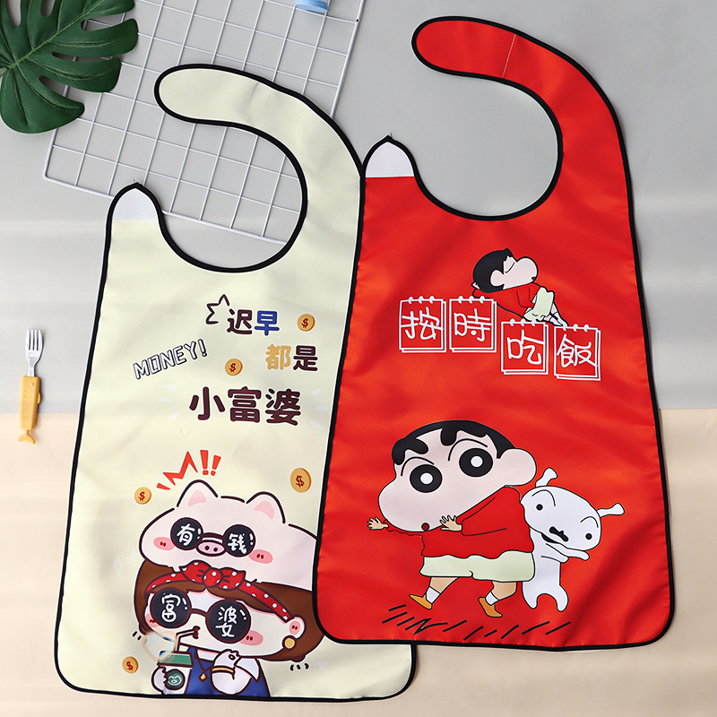 成人围兜吃饭防脏神器围嘴大人吃火锅专用饭兜围裙防油溅可爱罩衣