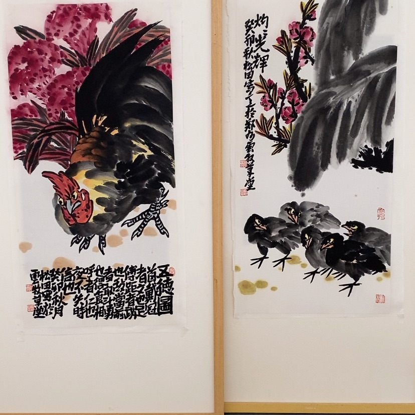 【闪购商品】书法心**香