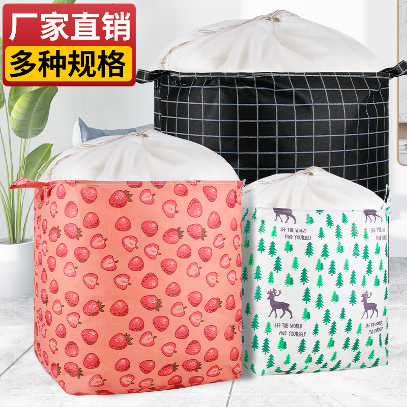 大容量收纳袋装衣服被子防水防霉可折叠抽绳储物防尘超大收纳袋  