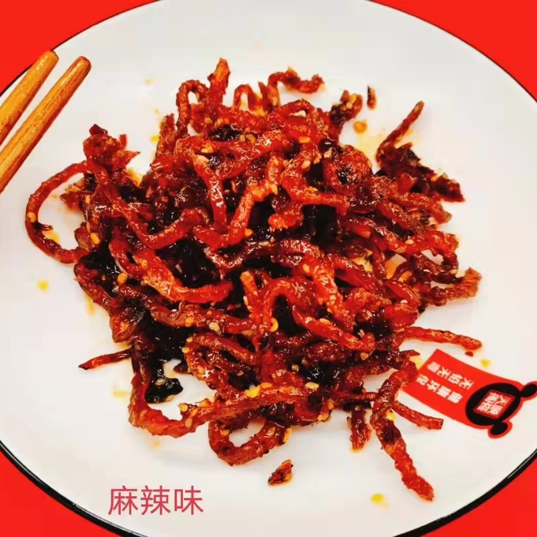 麻辣豆干零食注意发货后不退/灯晃豆腐丝手工制作100g/包重庆特产