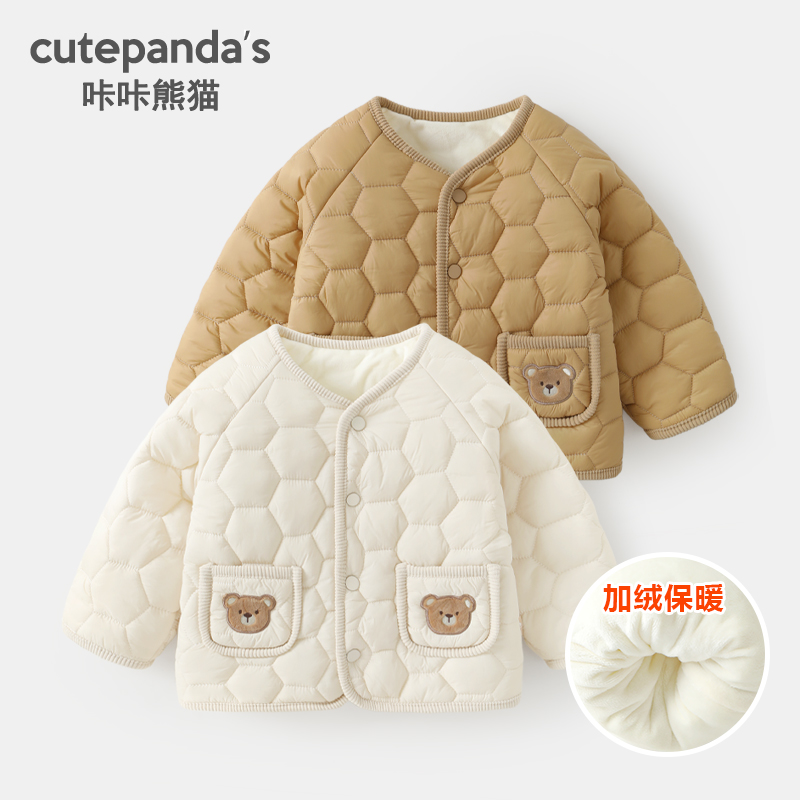 【现货】婴儿衣服绗棉外套秋冬装加厚棉袄棉服男女童保暖上衣Y9243
