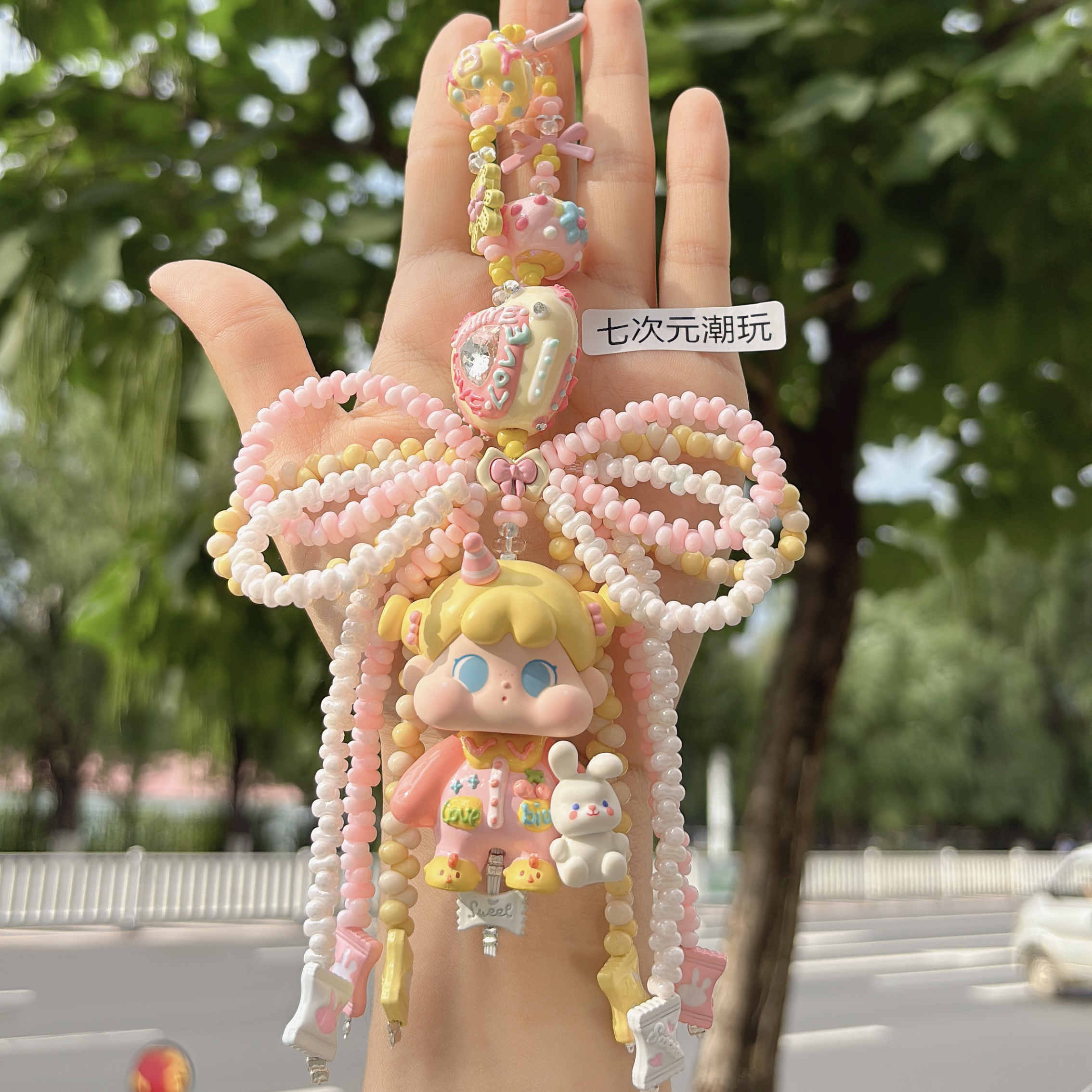 （代拆）DIY手工 奶油胶 挂件