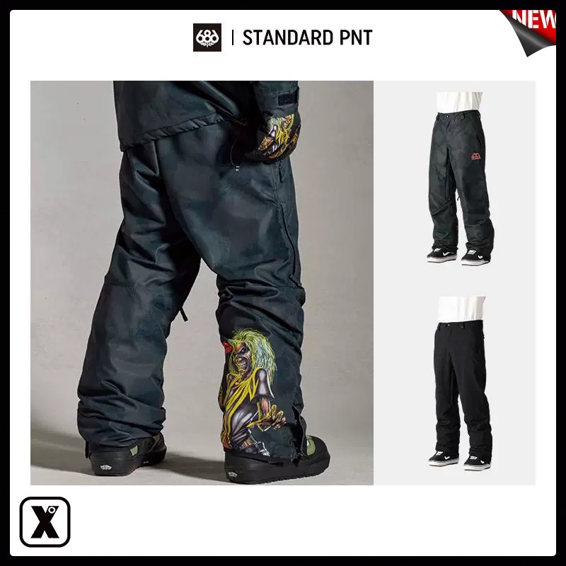 易毒[EXDO]W25 686滑雪裤男款雪裤防水透气雪地裤 STANDARD