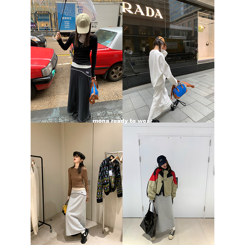 【Mona张绮贤 】MONA百搭显瘦 卫衣a字长裙半身裙子 OG352044