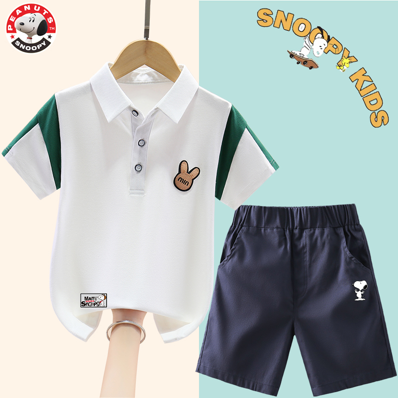 Snoopy/史努比男童套装夏季中大童短袖T恤POLO衫2026新款两件套潮