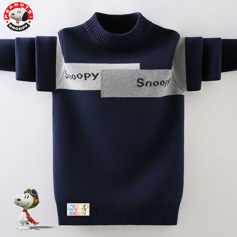 Snoopy/史努比男童毛衣2025新款冬季儿童加绒加厚男孩洋气针织衫
