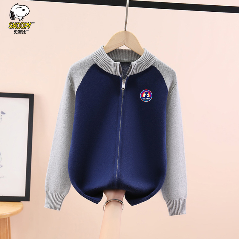 Snoopy/史努比男童外套纯棉拉链中大童加厚开衫儿童秋冬男孩毛衣