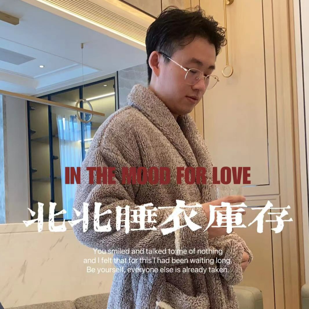 【401-500】库存睡衣家居服ZC