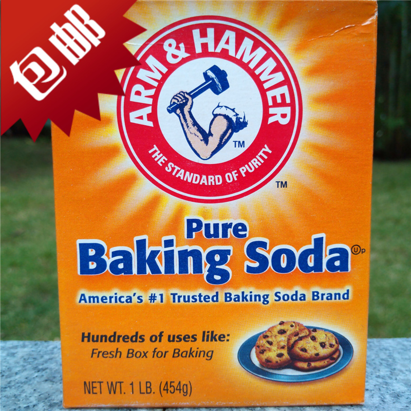 ARM&HAMMER Baking Soda美国艾禾美烘焙果蔬清洁食用小苏打粉
