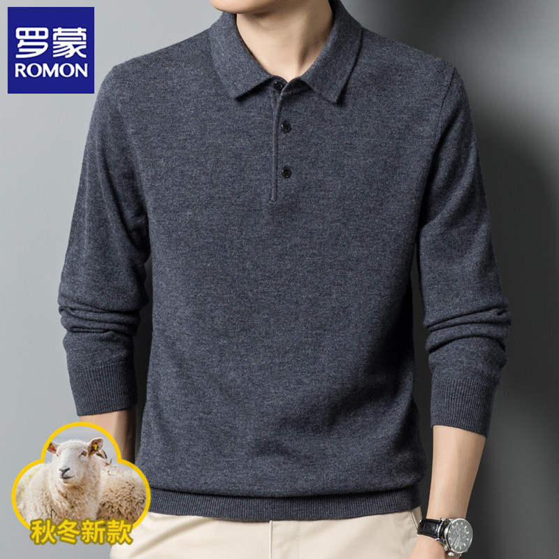 罗蒙男士羊毛衫秋冬季新款翻领长袖polo衫宽松纯色商务休闲毛衣男