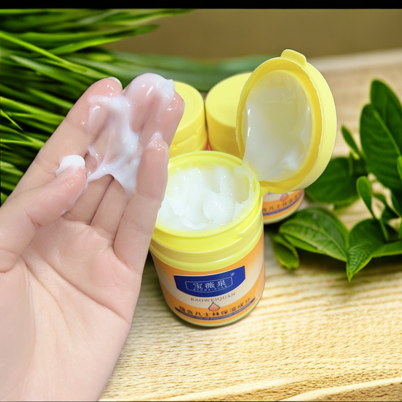 宝薇泉保湿身体乳全身可用凡士林乳霜秋冬补水防干纹护理防裂膏