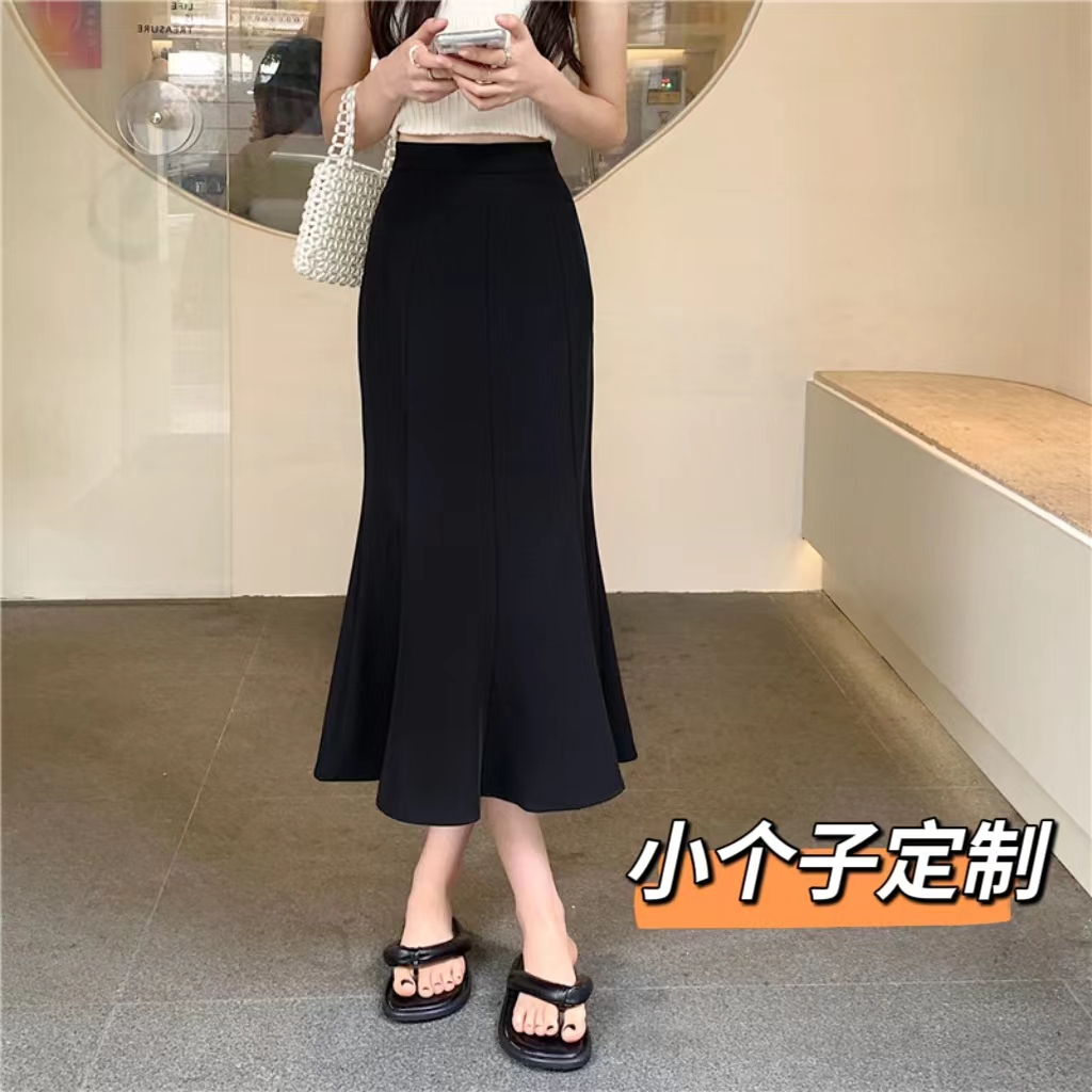145小个子包臀鱼尾裙半身裙女150高腰显高百搭辣妹中长裙XS码夏