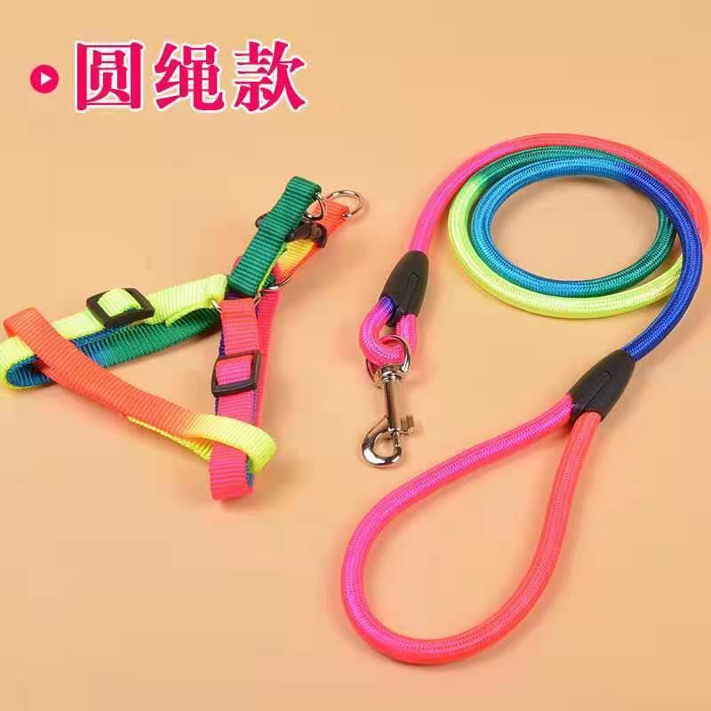 宠物狗狗牵引绳狗链子泰迪小型犬幼犬背心式遛狗胸背绳子宠物用品