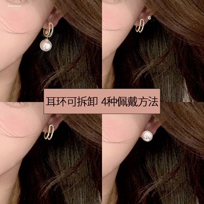 甜美小众锆石珠珠耳钉夏季法式百搭复古ins温柔新款精致气质轻奢