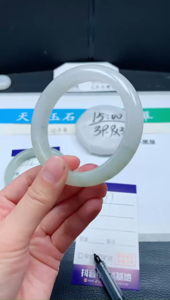 【闪购商品】石英质玉手镯未镶嵌19A77-58.4