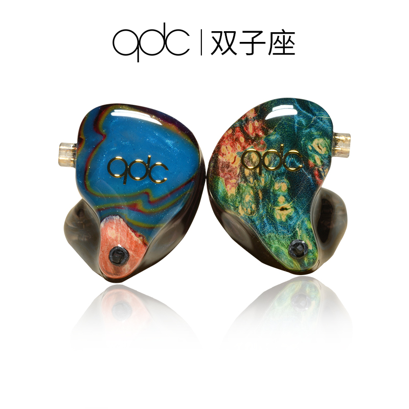 qdc双子座8单元动铁耳机有线入耳式HiFi公私模定制耳机耳返