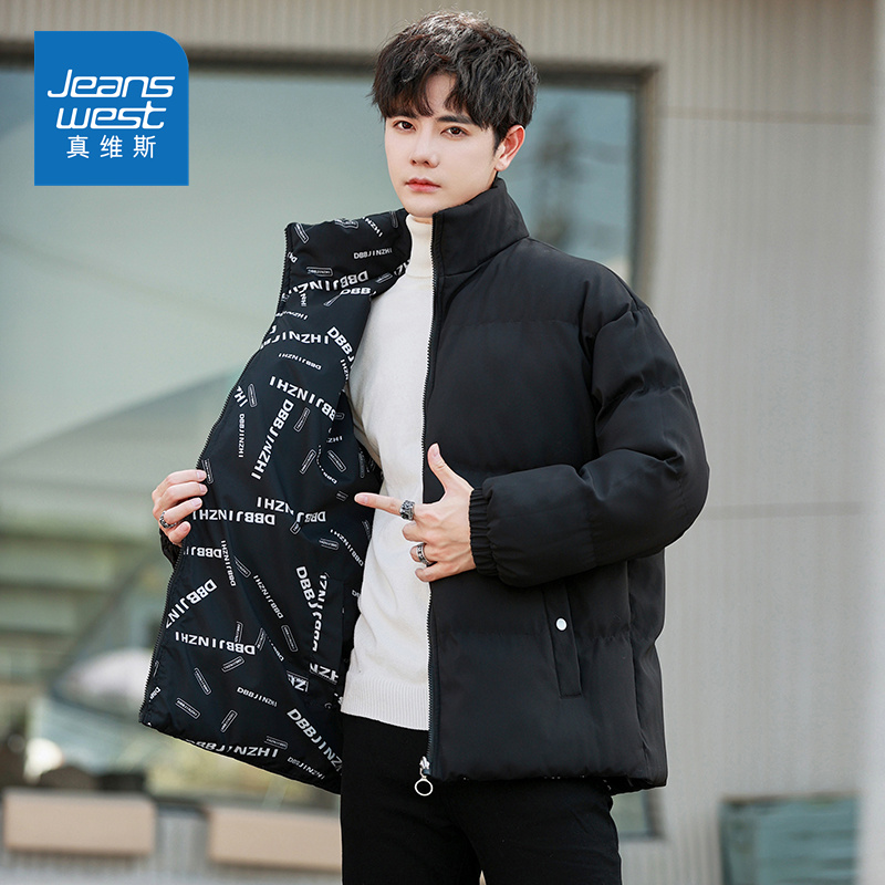 Jeanswest/真维斯冬季男士保暖棉衣潮流印花宽松百搭双面穿外套男