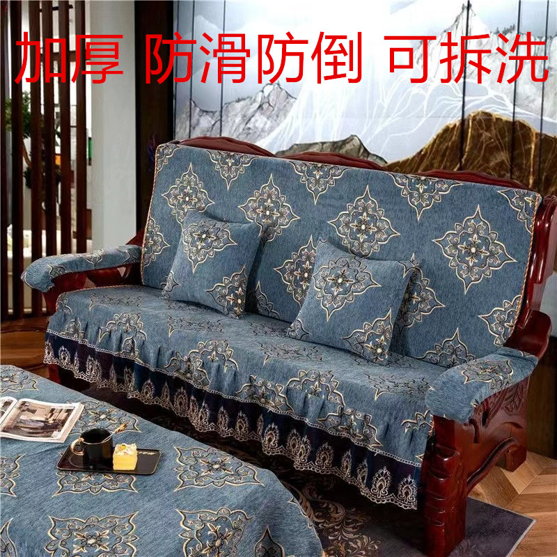 实木沙发垫带靠背连体新中式红木沙发坐垫木质椅垫子高密度海绵垫