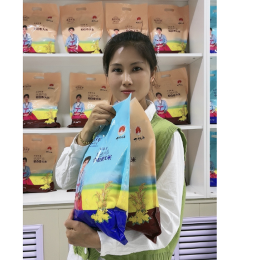 【活动款】香米组合共十斤（5斤稻花香+5斤小粒香）黑土地种植