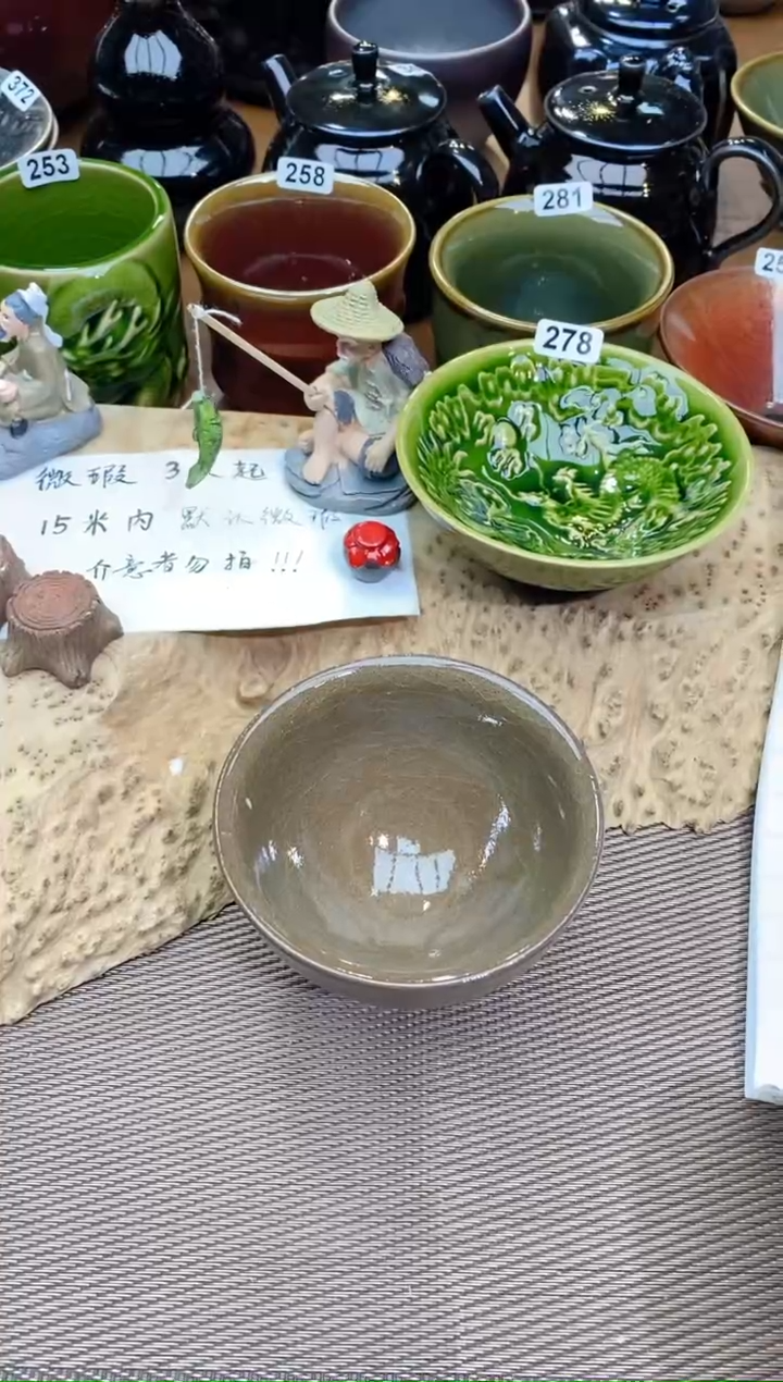 【闪购商品】瓷茶盏385