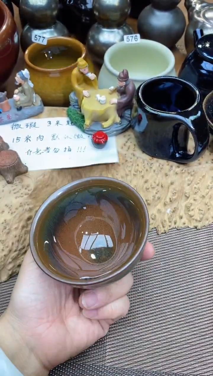 【闪购商品】瓷茶盏590