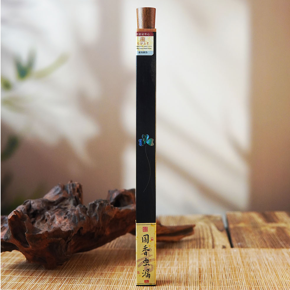 【香部尚书】国香虫漏8g木管高货线香室内客厅茶室中式香薰线香