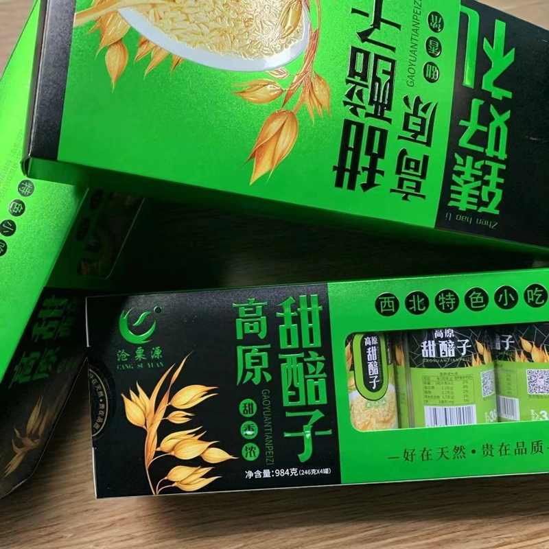 沧粟源高原甜醅子营养小吃甜香浓特色好在天然贵在品质开罐即食