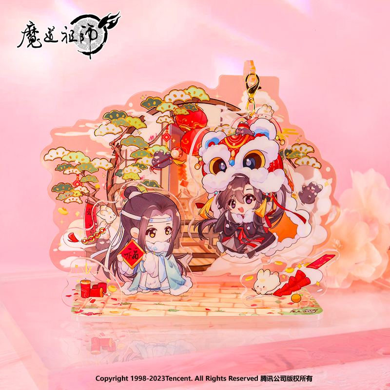 南漫社正版 魔道祖师动画周边《天天快乐》新年系列 立牌徽章签名板