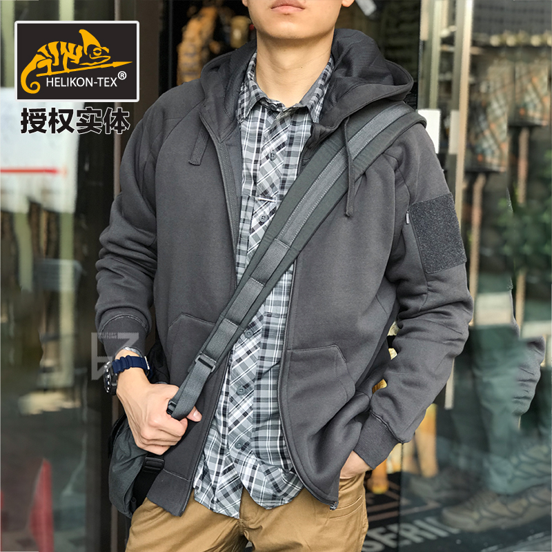 Helikon赫利肯极简连帽衫保暖休闲拉链衫秋冬外套宽松卫衣套头男