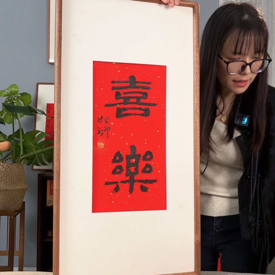 绘画手绘国画作品