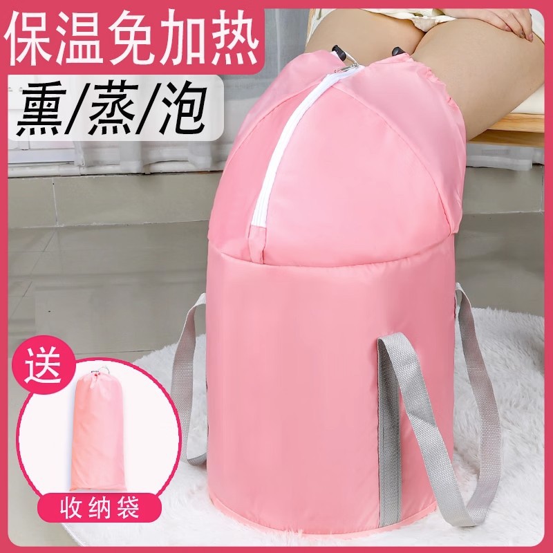 加厚新款家用泡脚袋便携式可折叠过膝洗脚桶泡脚袋旅行保温足浴桶