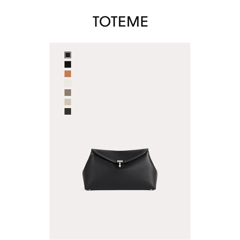 【七夕甄选】TOTEME女包T字锁扣翻盖手拿包斜挎包