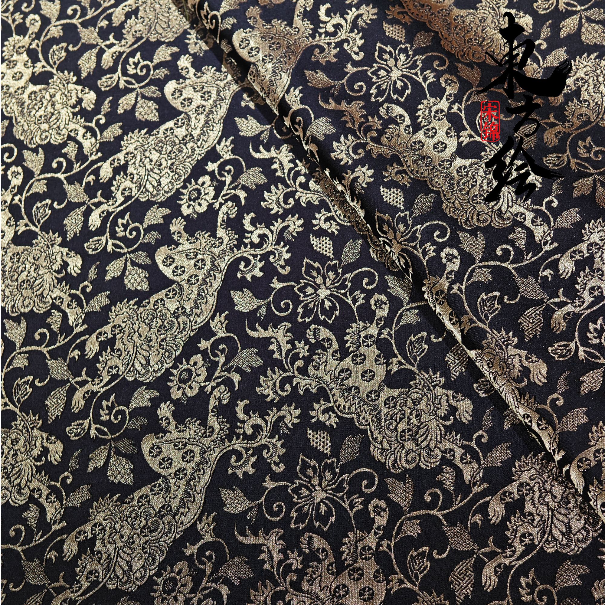 【四方狮子】0.5价织金老宋锦新中式桑蚕丝面料不支持七天无理由