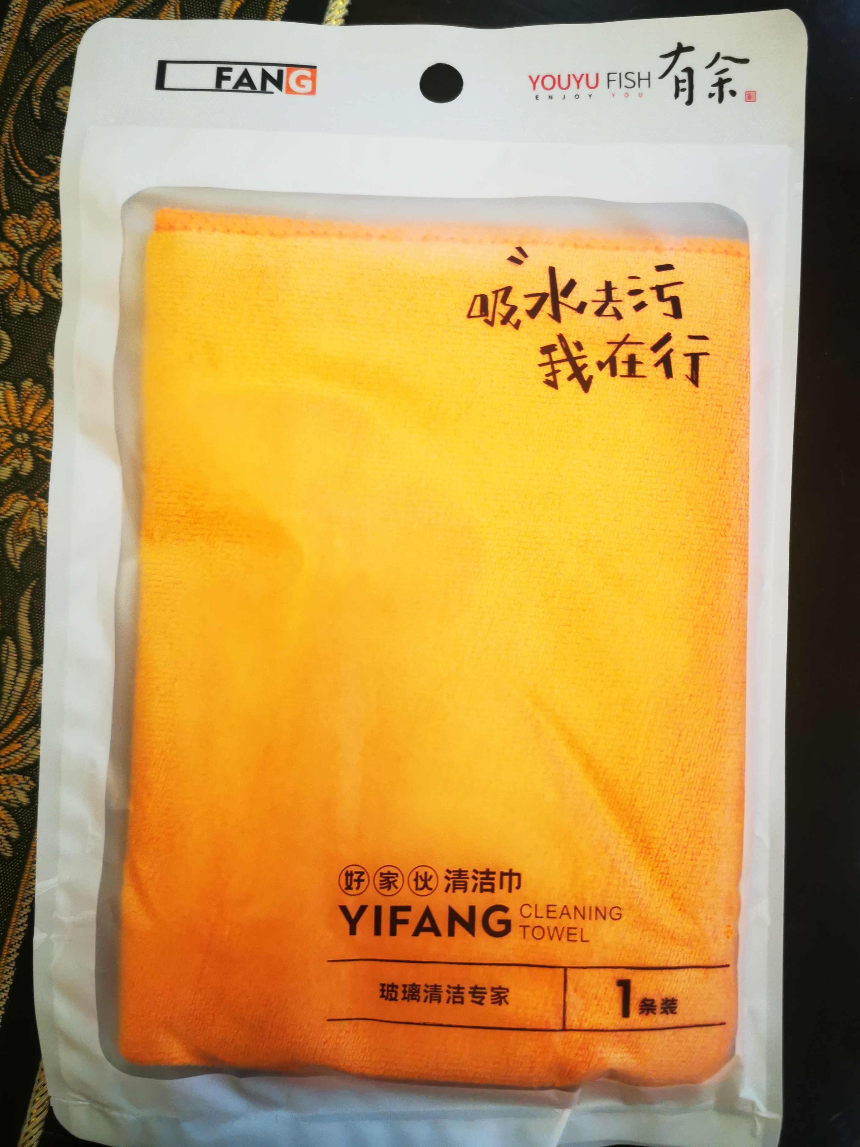 一方清洁巾（擦缸布）