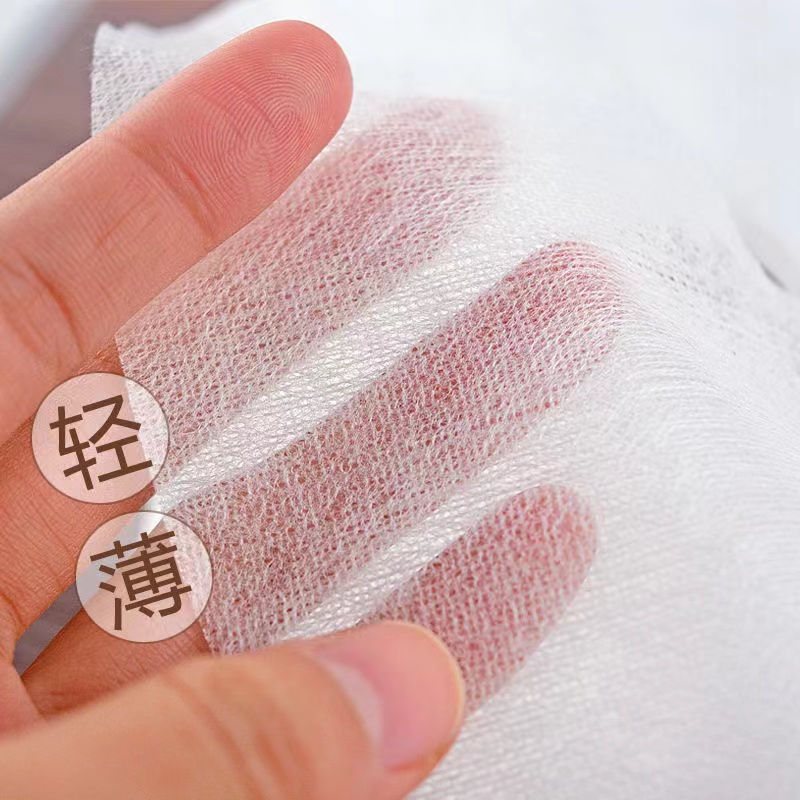无品牌柔软压缩面膜（水油水、水疗）独立包装50粒/袋蚕丝吸收滋润