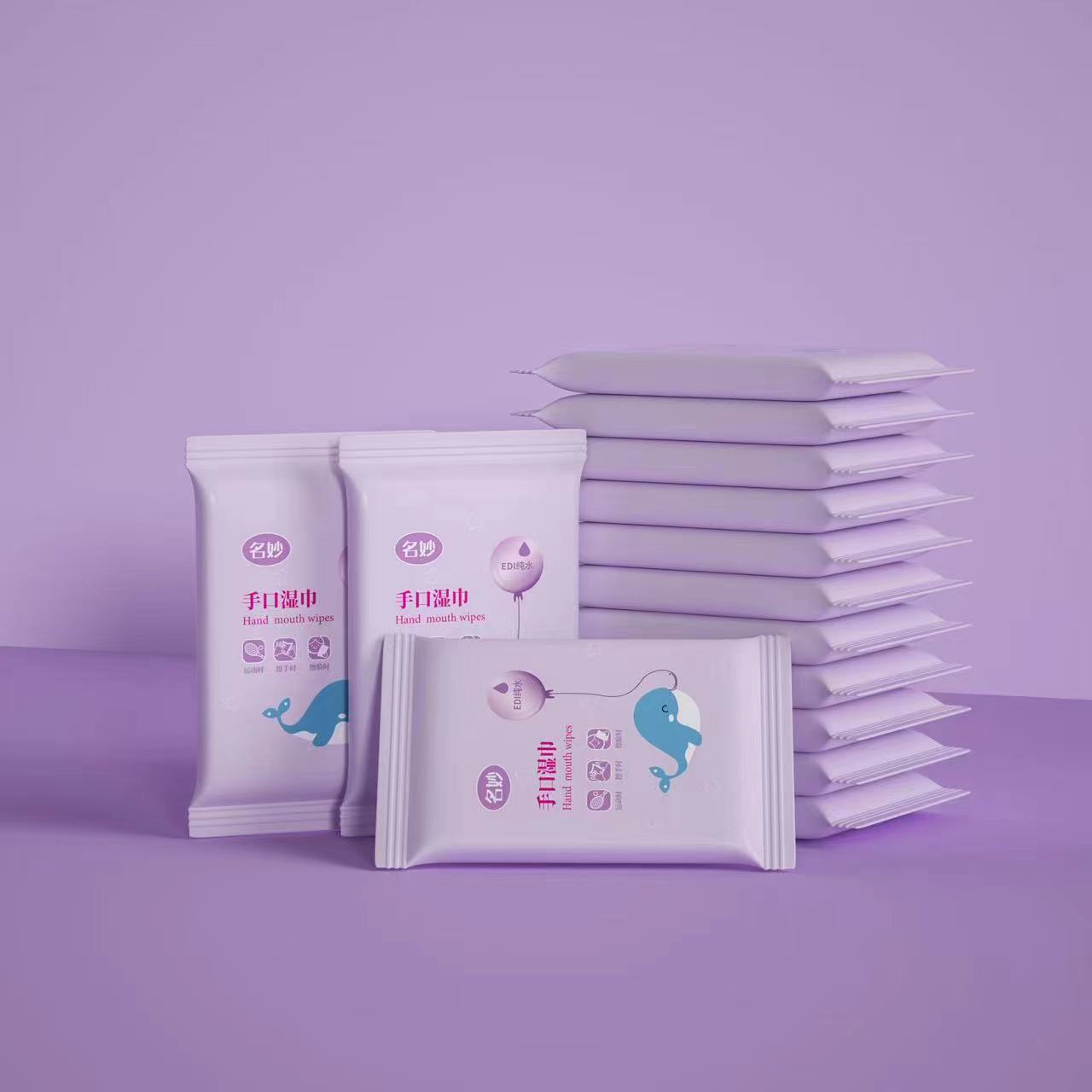 (湿巾两包）高膳食营养杂粮米 新鲜配料