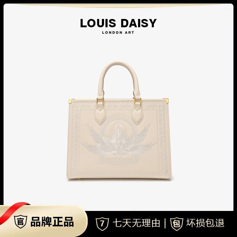 LOUIS·DAISY新款时尚百搭气质单肩刺绣大容量手提托特包女士6840_鞋靴