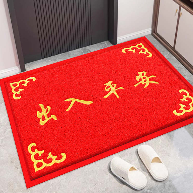 特厚户外出入平安门口地垫欢迎光临门口门垫家用蹭土脚踩商用垫子