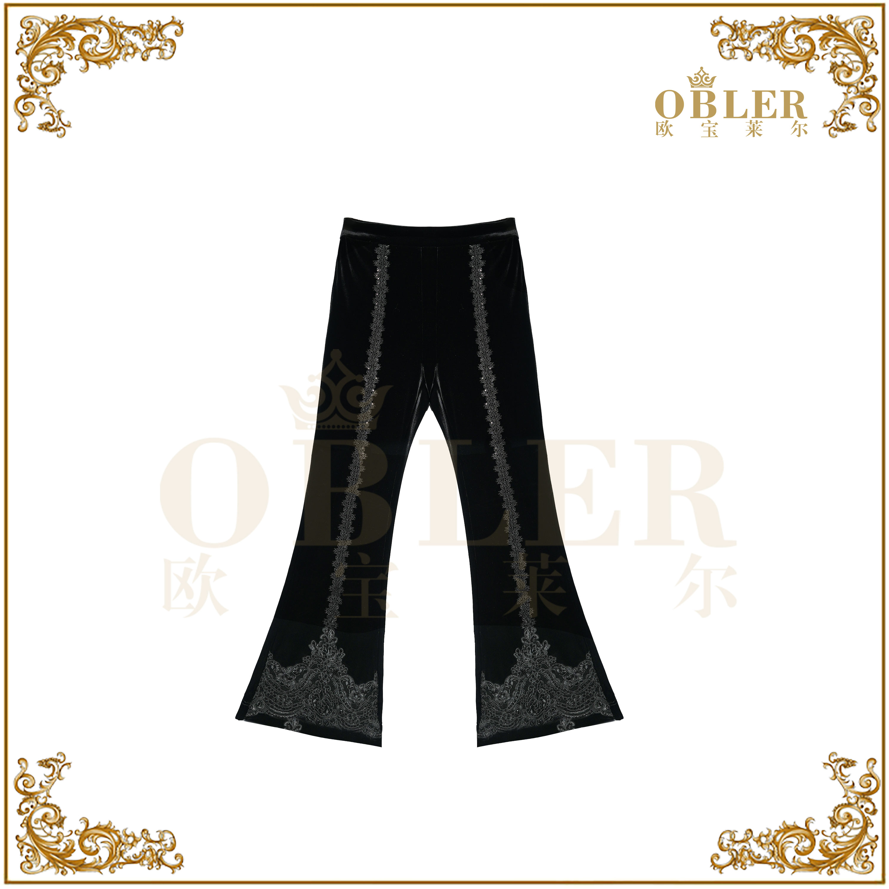 欧宝莱尔宫廷风刺绣微喇长裤秋季黑色长款305-24971