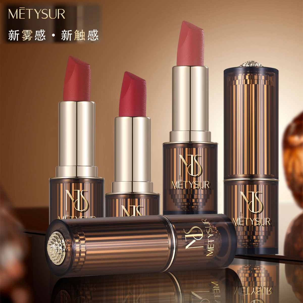 【不掉色.滋润..显白】黑松露丝绒柔雾不沾杯口红湿润不拔干持久