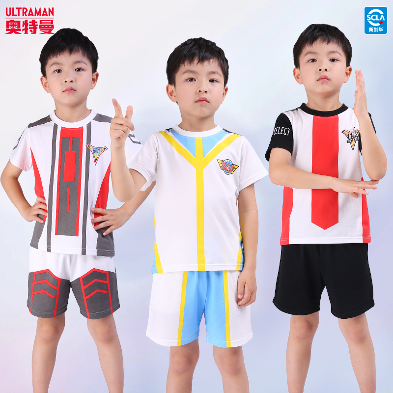 正版奥特曼套装儿童夏季棉质男童短袖男童夏装套装幼儿园中小学生